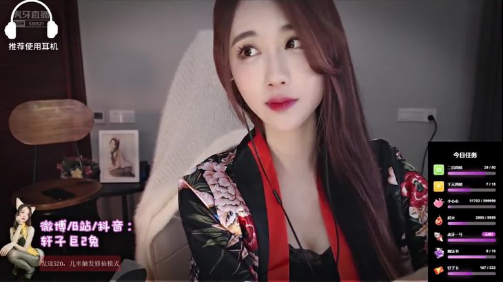 [轩子巨2兔]音疗 助眠 净化钵