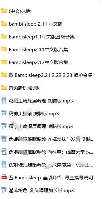 少寒Shine ASMR全作品集：小心情×喜欢上你时的内心活动【颅内触发音+情景剧+3D立体声】