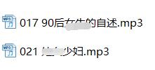 猫吟ASMR有声读物：定制化助眠音声【沉浸式场景×温柔耳语】