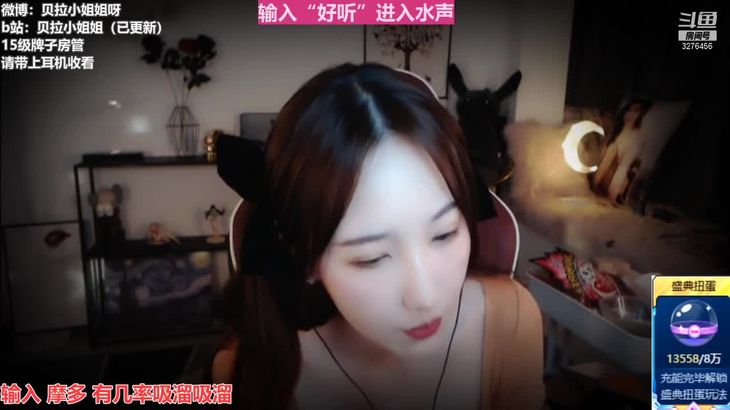 ASMR-Ear-Eating-Licking