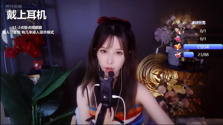 [抱抱er]ASMR-–-Sleepy-triggers-to-help-you-sleep