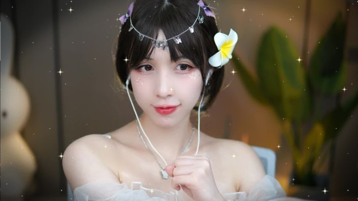 [不要吃咖喱]ASMR助眠小仙女