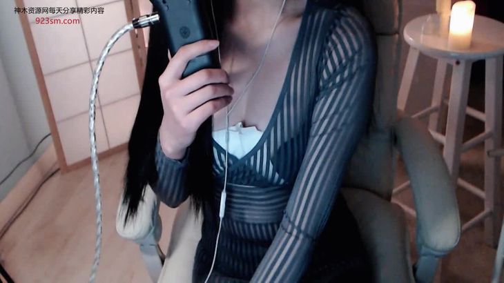 ASMR婉儿别闹 气味放松诊疗