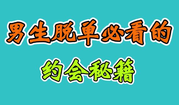 助眠女神小糯米ASMR特辑：耳语哄睡+道具音触发沉浸式体验 [11G/WAV/48kHz]