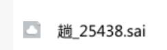 少寒（Shine）ASMR作品集：沉浸式情景剧与耳语艺术[506P+121V/4.65G]