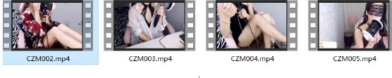 橙色喵：萌宠治愈系ASMR女王4部作品合集 [1+431M]