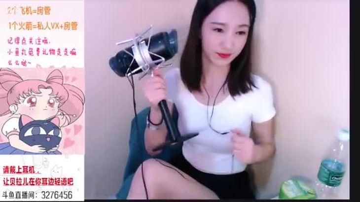 贝拉小姐姐 ASMR 刺耳的声音