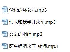 Rainnight雨夜ASMR剧情助眠4A：温柔声线+沉浸式音效【中文音声】