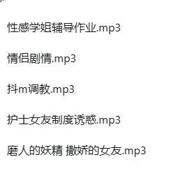娆娆ASMR剧情音声5A：温柔治愈系助眠女神沉浸式中文耳语 [5A]