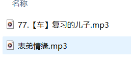 是喵宝呀ASMR剧情助眠音声《深夜耳语》| 沉浸式成人放松体验【2A音声】