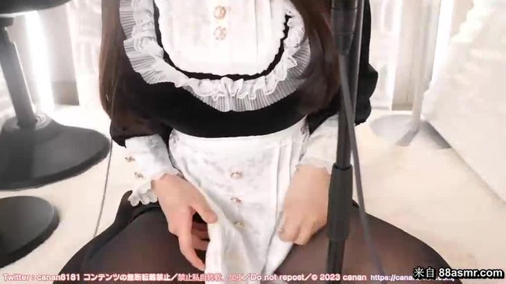 [日南ASMR]被溺爱的少爷