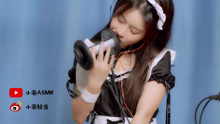 [小萌ASMR]助眠各种音合集系列 18