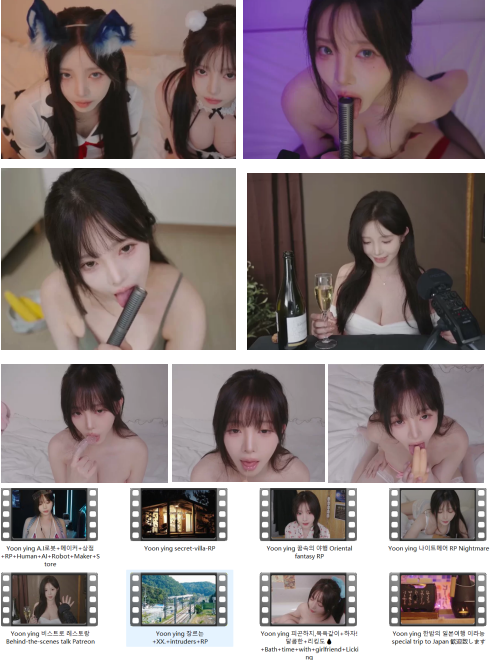 ASMR主播Yoonying允英2024年8-9月助眠视频合集[黑暗学院/校医系列/韩系温柔声线]