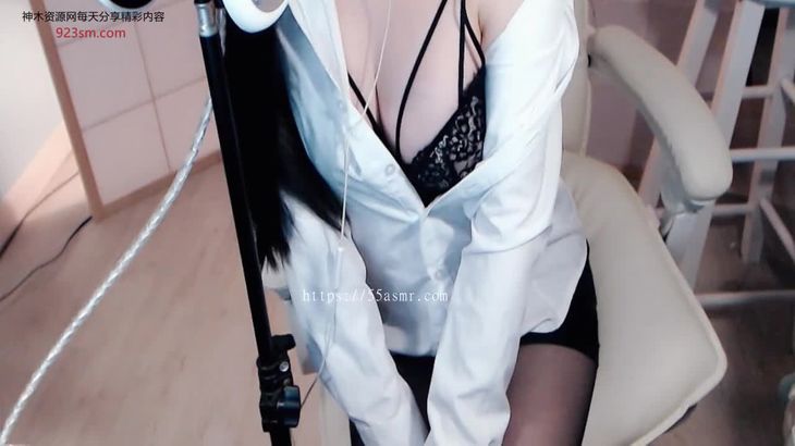 [婉儿别闹ASMR]声音放松诊疗室